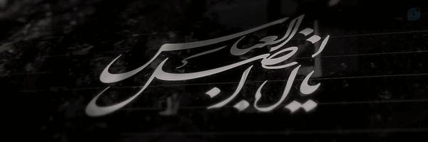 ‌ᕼ ᗩ ᗪ I Տ シ︎‌'s header picture
