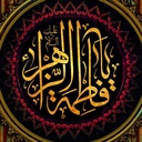 Profile picture of ‌محمد اخلاقی‌