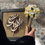 Profile picture of ‌لادن .ح‌