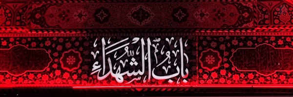 ‌افتخار🎒‌'s header picture