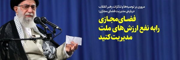 ‌اسماعیل آبیارپور‌'s header picture