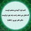 Profile picture of ‌نافذ Naader Noor‌
