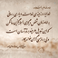 Profile picture of ‌امیر معین‌