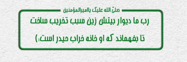 ‌اسماعیل امینی‌'s header picture
