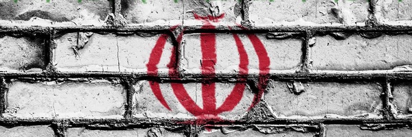 ‌Alireza MP‌'s header picture