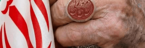 ‌پاسدار🪖🥾📿‌'s header picture