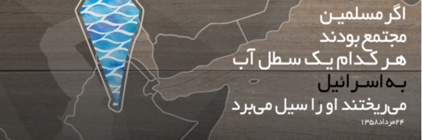 ‌مریم گودرزی‌'s header picture