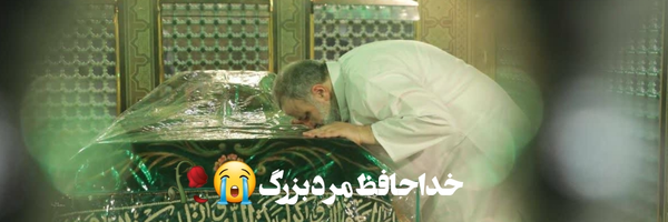 ‌<<آرزو❤️‍🩹>>‌'s header picture