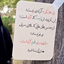 Profile picture of ‌خانوم طلبه کتابخون📚‌
