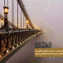 Profile picture of ‌آرام حسینی‌