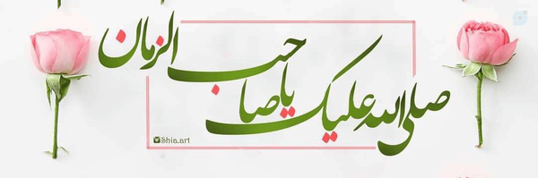 ‌سیدسبحان حسینی‌'s header picture