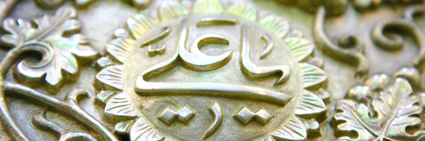 ‌علی خوش اقبال‌'s header picture