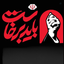 Profile picture of ‌روح اله ابراهیمی‌