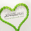 Profile picture of ‌یا رفیق من لا رفیق له‌