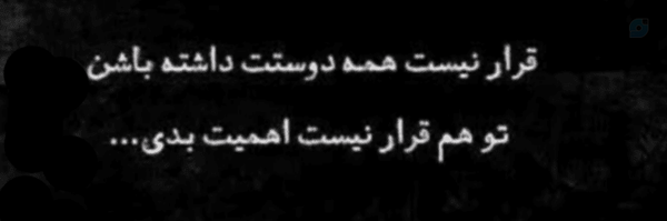 ‌علی آیت‌'s header picture