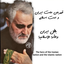 Profile picture of ‌یا مهدی‌