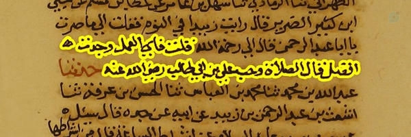 ‌ذابّین 🎒🇮🇷‌'s header picture