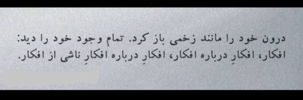 ‌میم_عین‌'s header picture