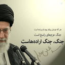 Profile picture of ‌زینب کاظمی‌