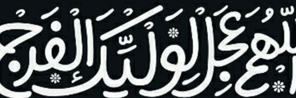 ‌‌رضا صالحی‌'s header picture