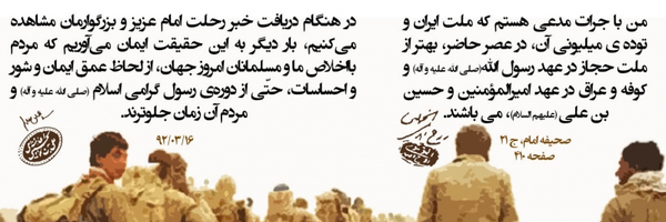 ‌محمد توحیدی‌'s header picture