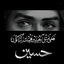 Profile picture of ‌🎒🎒Mohammad roudi‌