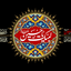 Profile picture of ‌ابوالفضل‌