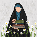 Profile picture of ‌محدثه کریمی نیا‌