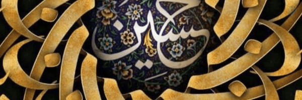 ‌Hatim12 Az‌'s header picture