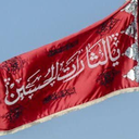 Profile picture of ‌خادم الحسین‌