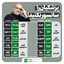 Profile picture of ‌عاشق اقلیت ۷۲ نفره‌