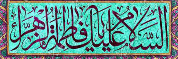 ‌سادات ناصری‌'s header picture