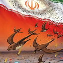 Profile picture of ‌اشهد ان علی ولی الله سلام بر حسین‌