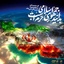 Profile picture of ‌محمد محمدنژاد‌