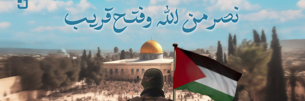 ‌مازن عبد الخالق براش‌'s header picture