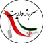 Profile picture of ‌محمد‌