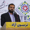 Profile picture of ‌طاهر خسرویان‌