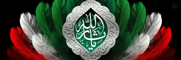 ‌محمد حسین میرزایی‌'s header picture