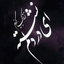 Profile picture of ‌banu‌