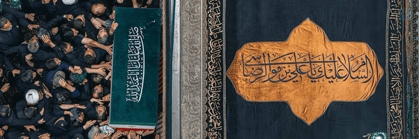 ‌محمد حسین 🇮🇷‌'s header picture