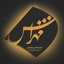 Profile picture of ‌مهراش‌