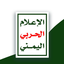 Profile picture of ‌Abdalhfid Hashem Alkhazan‌