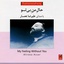 Alireza Assar - 03 - Zir E Baran