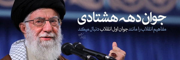 ‌نسرین فرهادی‌'s header picture