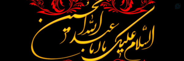 ‌معصومه N‌'s header picture