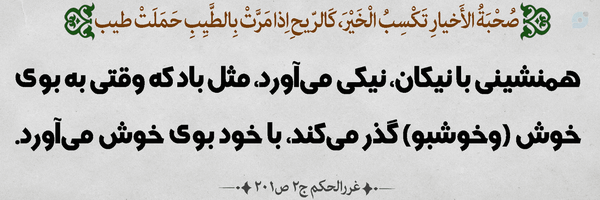 ‌ایلیا کاظمی✋🎒‌'s header picture