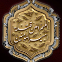 Profile picture of ‌Mohammad Mohammad‌