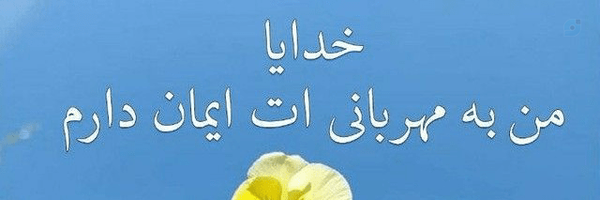 ‌вeѕнαrαт‌'s header picture