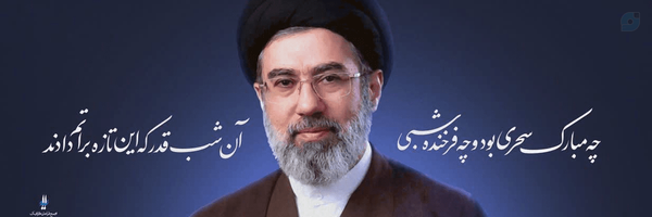 ‌محمد دشتبان‌'s header picture
