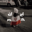 Profile picture of ‌𐙚زه‍‌را‌